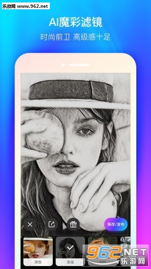ħ�����appv1.0.1��ͼ2