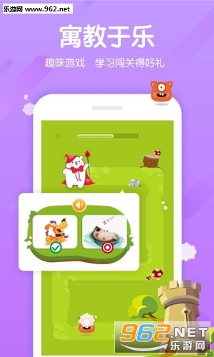 ����Ӣ��pad��׿��v1.0��ͼ2