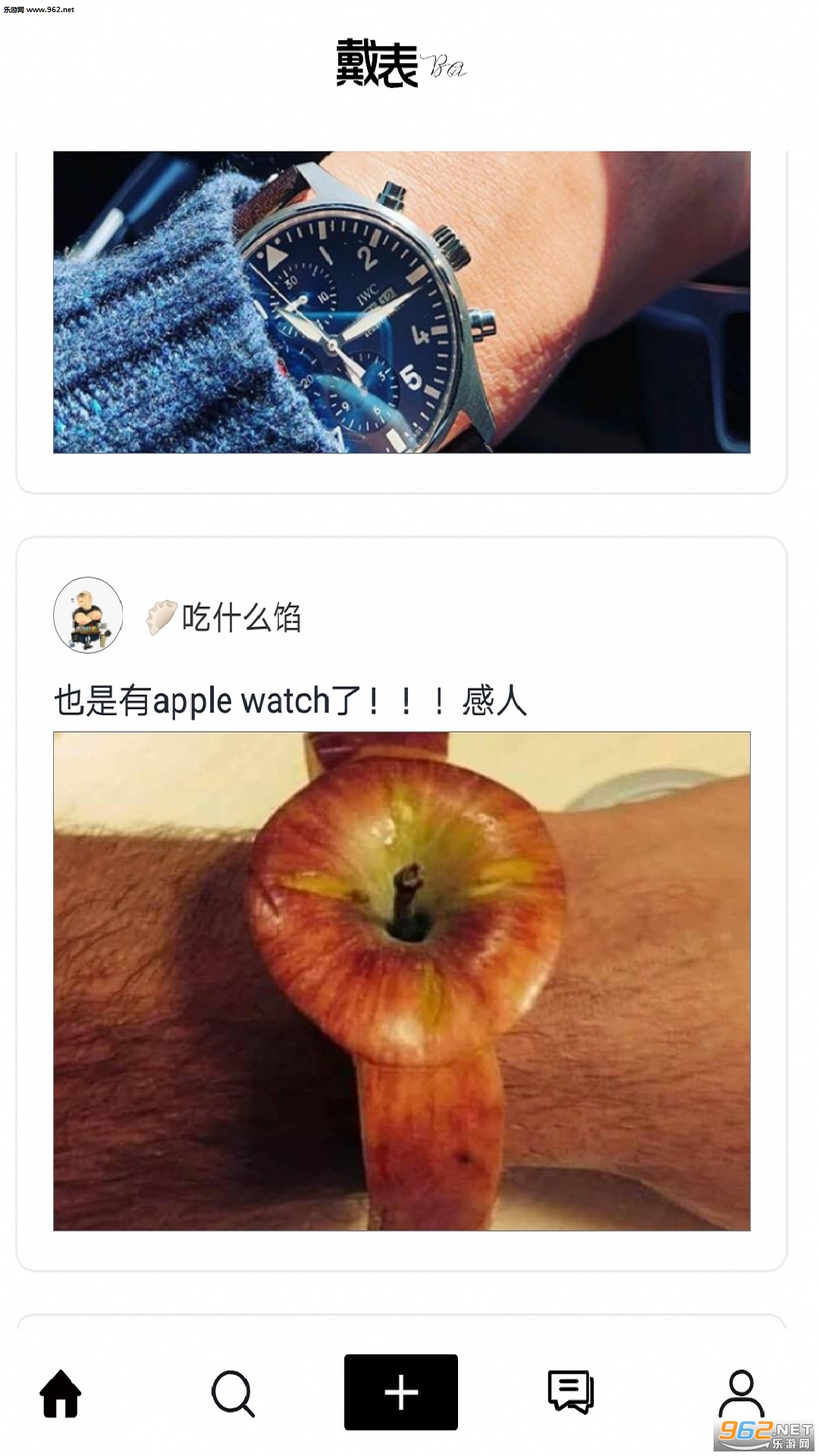 ������appv1.0.1��ͼ1