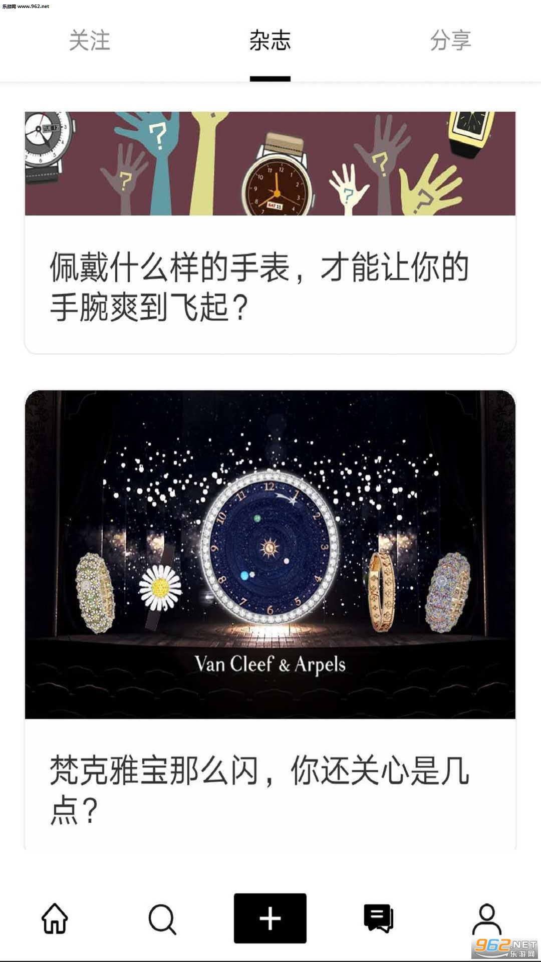 ������appv1.0.1��ͼ4
