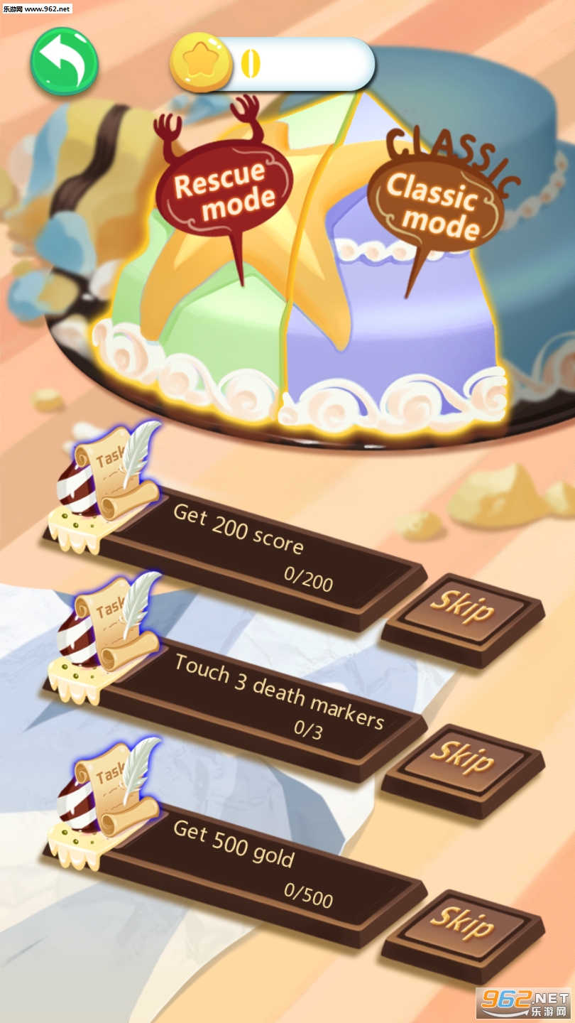 Teasing Fight Kitchen(ս��������׿��)��ͼ0