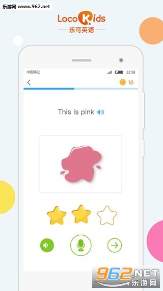 LocoKids�ֿ�Ӣ�ﰲ׿��v2.2.3��ͼ2