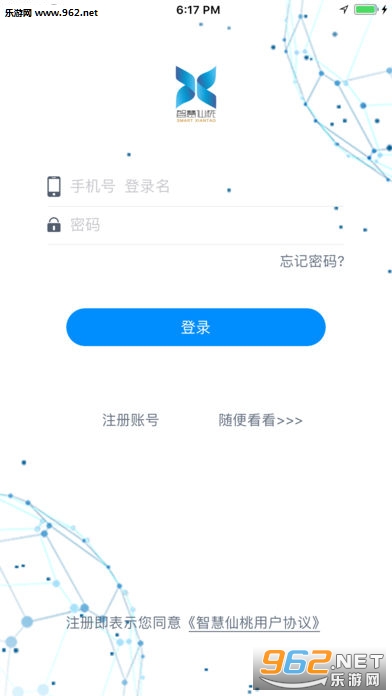 �ǻ�����ƻ����v1.5.0��ͼ3
