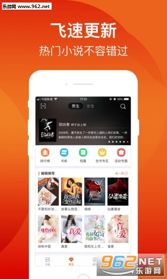 �ѵ��Ķ��ٷ���v2.3.0��ͼ1