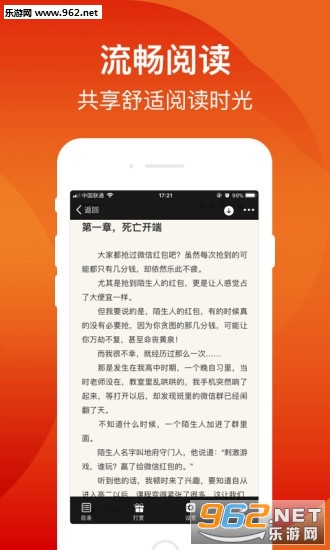 �ѵ��Ķ��ٷ���v2.3.0��ͼ2