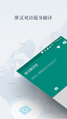 ά����������°�v3.0.8��ͼ0