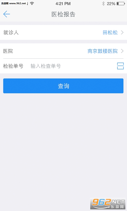 ������appv1.02.07��ͼ0