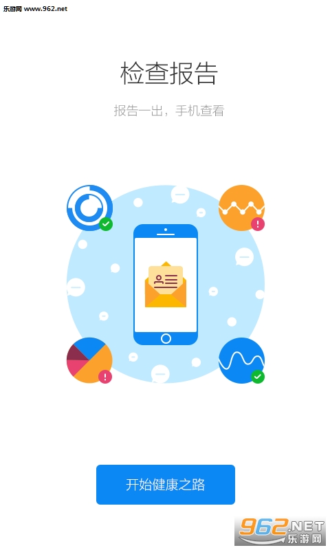 ������appv1.02.07��ͼ1