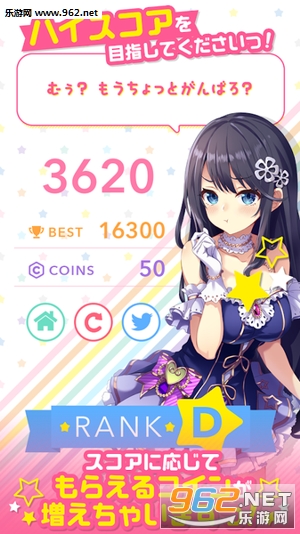 �ѥ��륬�`������������ - Block Puzzle�ٷ���v1.0��ͼ4