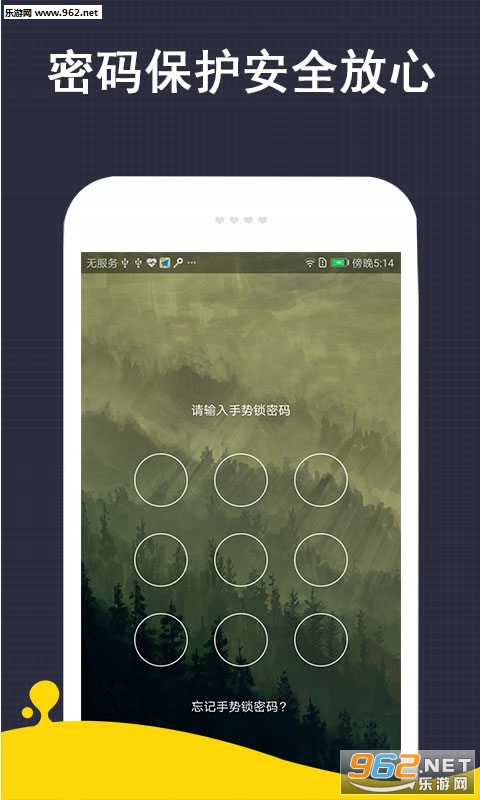 �������Ѳ����°�v2.0.3��ͼ1
