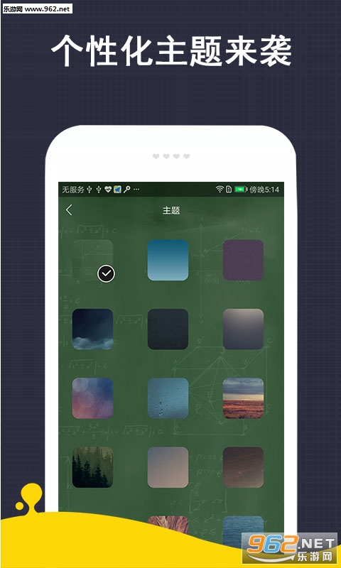 �������Ѳ����°�v2.0.3��ͼ3
