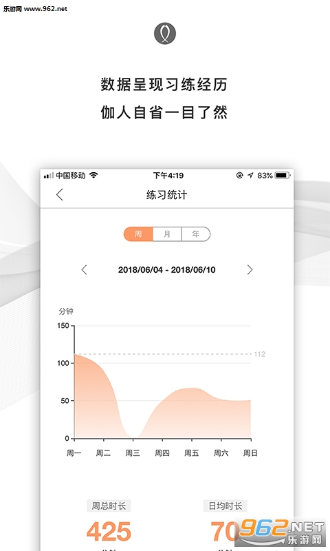 ȫ���appv3.0.7��ͼ0