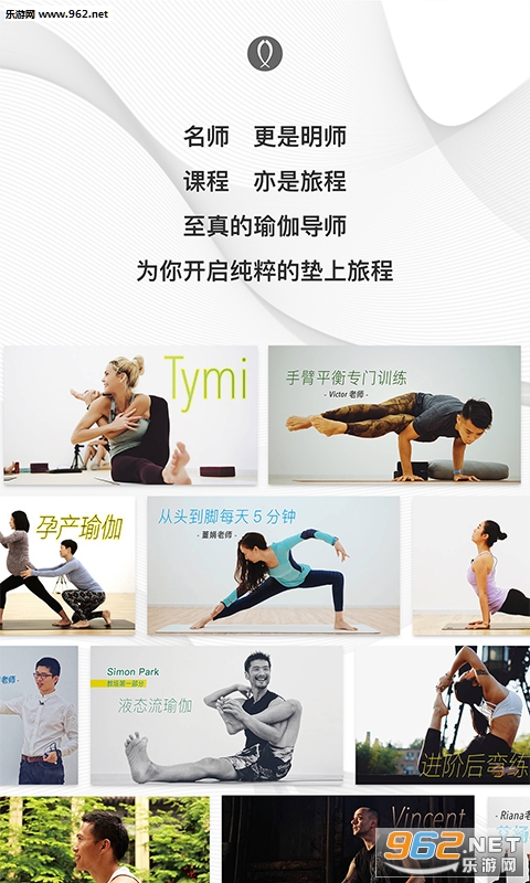 ȫ���appv3.0.7��ͼ1