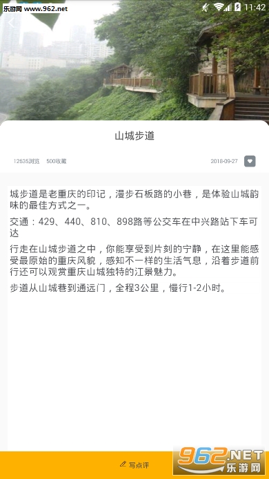 �߲���appv1.0.0��ͼ0