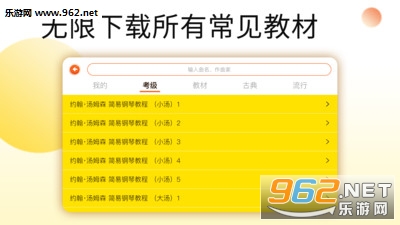 ��������app�ٷ���v4.0.0��ͼ3