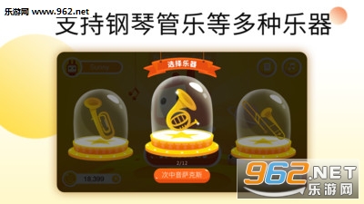 ��������app�ٷ���v4.0.0��ͼ4