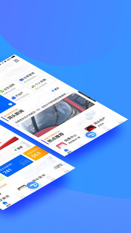 ���϶�ͷ�ٷ���v2.6.6��ͼ2