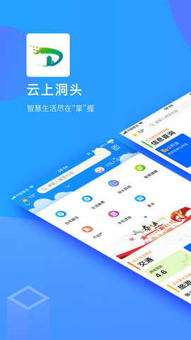 ���϶�ͷ�ٷ���v2.6.6��ͼ4