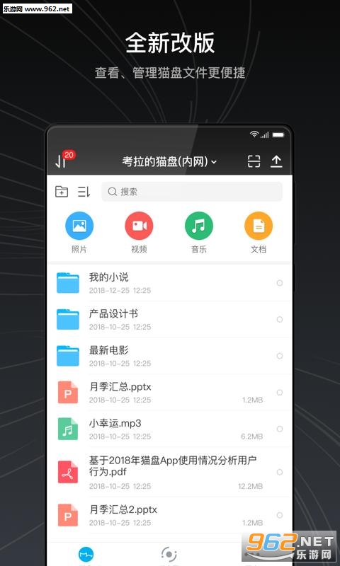 è��appv2.3.2��ͼ1