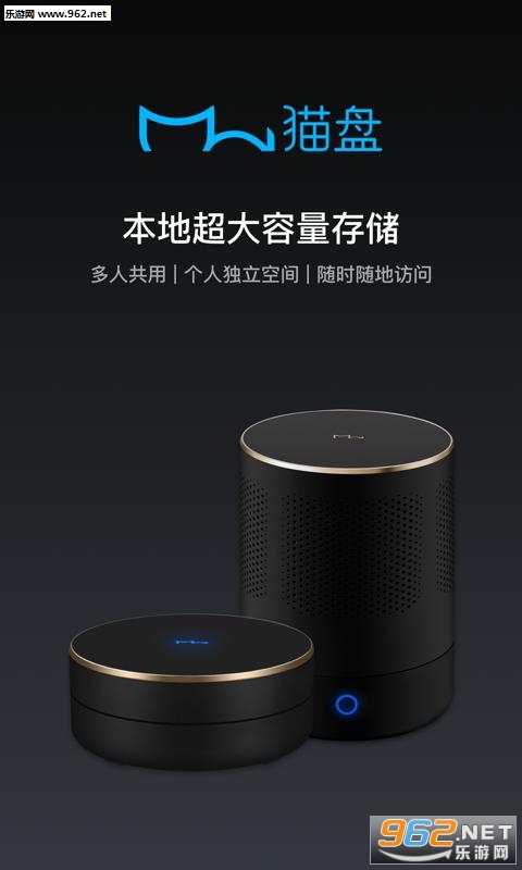 è��appv2.3.2��ͼ3