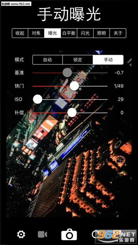 XNרҵ�ֶ����appv2.6��ͼ0