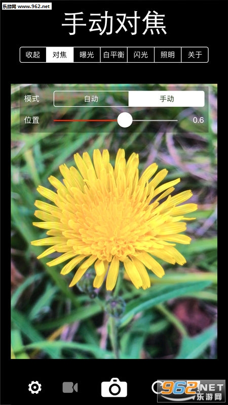 XNרҵ�ֶ����appv2.6��ͼ1