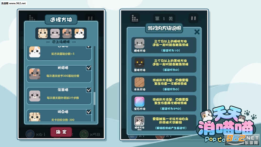 ������������׿��v1.0.0��ͼ3