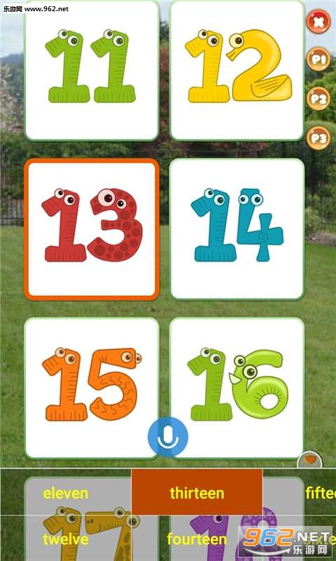 ����ѧӢ����̰�׿��v1.2.10��ͼ2