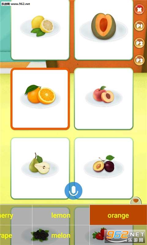 ����ѧӢ����̰�׿��v1.2.10��ͼ3