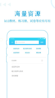 ��ҵ���������°�v1.3.1��ͼ1