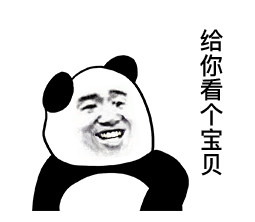 ���㿴�������������ͼ0