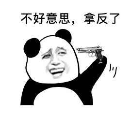 ���㿴�������������ͼ2