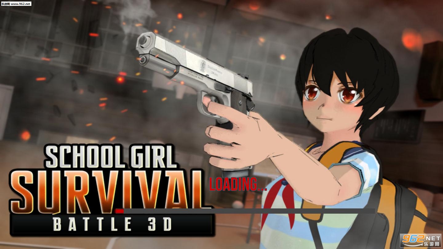 Ůѧ������ս3D��׿���ͼ0