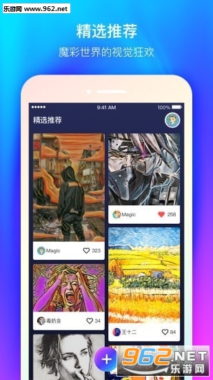 ħ�������׿��v1.0.1��ͼ1