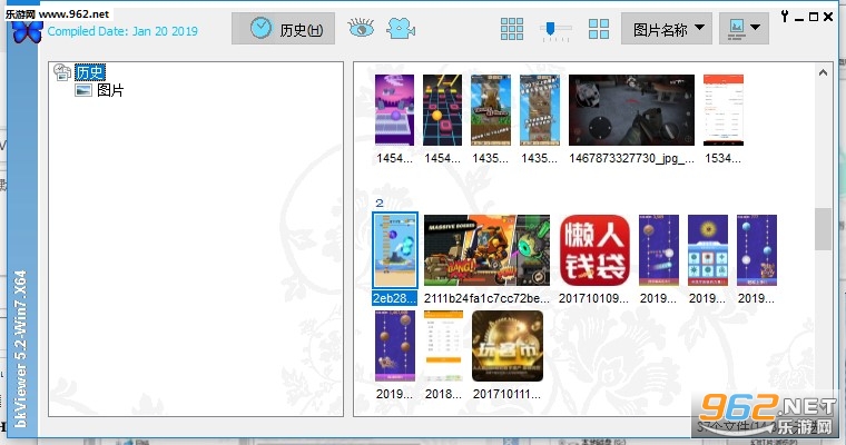 bkViewer���԰�v5.2��ͼ1