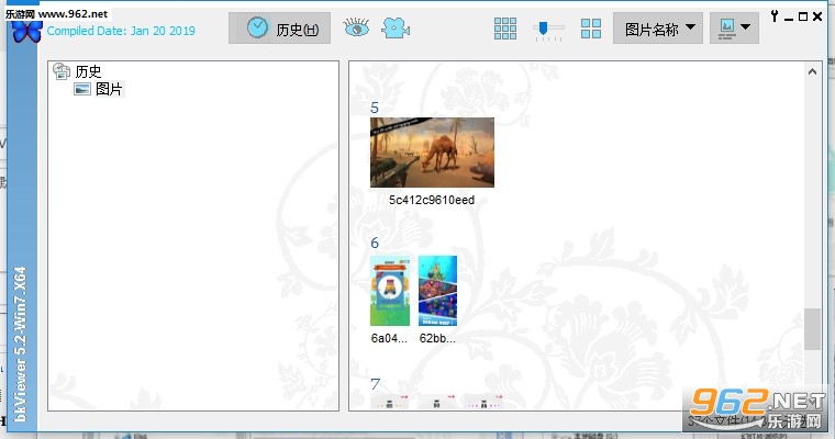 bkViewer���԰�v5.2��ͼ2