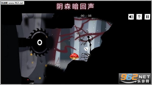 城堡降魔传安卓版截图2