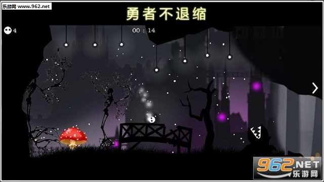 城堡降魔传安卓版截图3