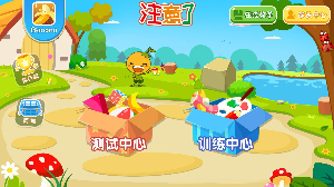 ע����appv0.0.9.1��ͼ2