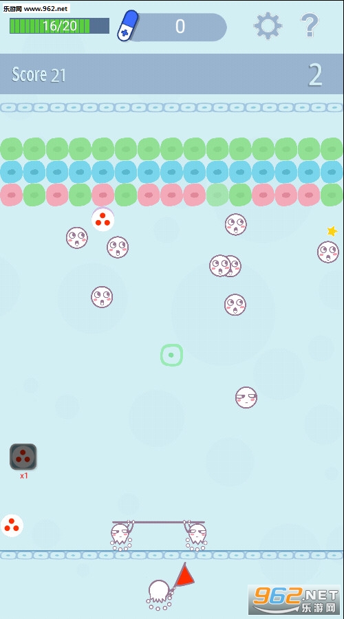 Fighting Cells��׿���ͼ5