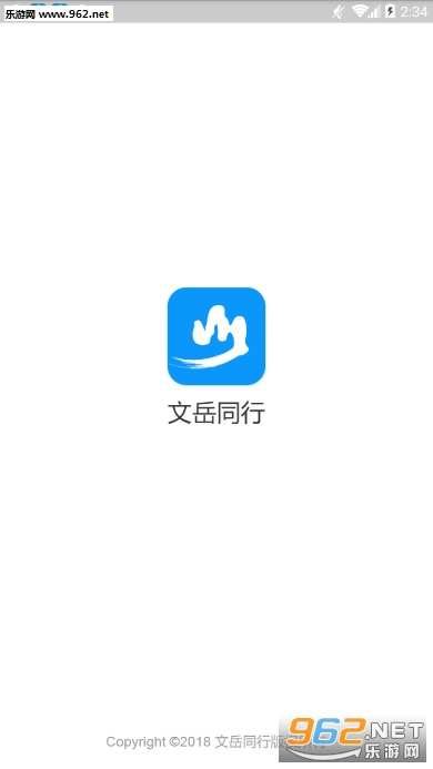����ͬ��appv1.05��ͼ5