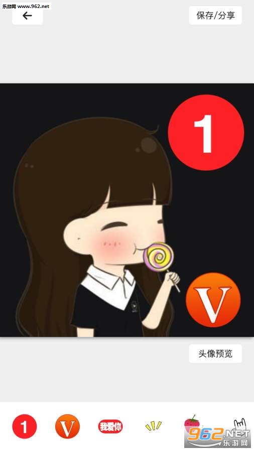 ͸��ͷ����������׿��v1.0.1��ͼ2