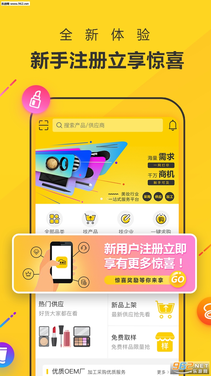 ���������°�v2.5.0��ͼ1