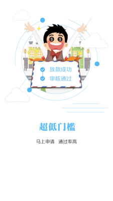 �Ҹ�����app��ͼ0