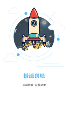 �Ҹ�����app��ͼ1