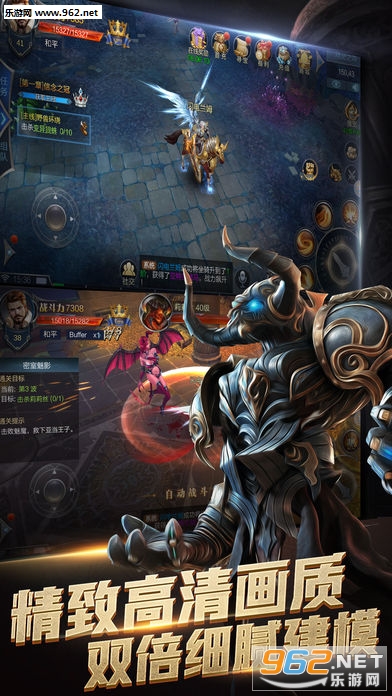 ���ս��olv1.1.48250 ��׿���ͼ0