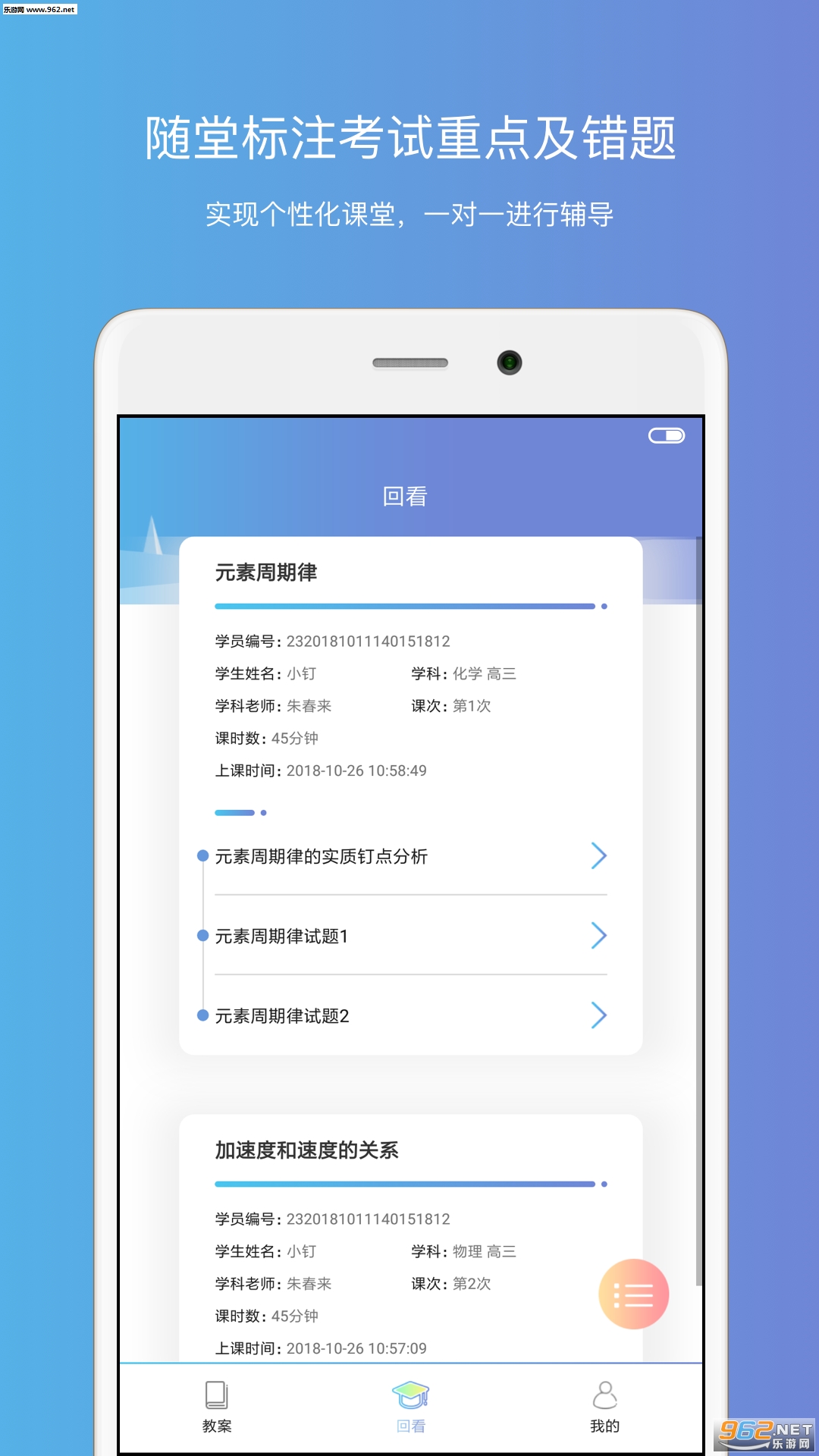����������°�v1.1.7��ͼ1