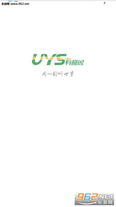 ����˼����appv1.7.1��ͼ5