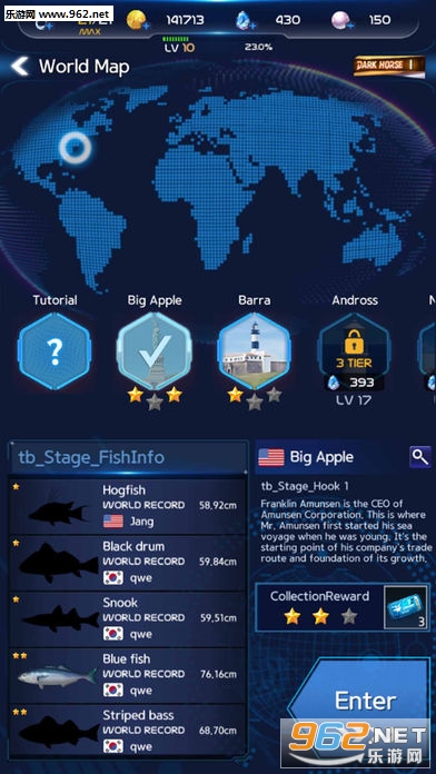 钓鱼大师杯First Fishing官方版截图4