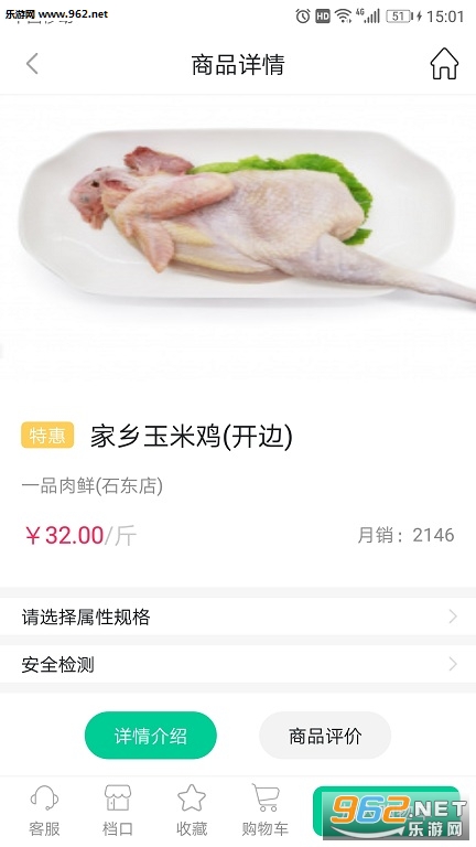 ������appv1.0��ͼ0